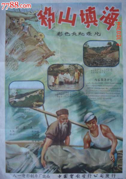 本科毕业证和学位证什么时候发放